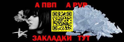 соль курить ск Кумертау