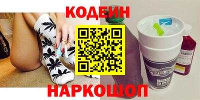 кокаин премиум Кулебаки