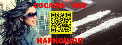 индика Кунгур