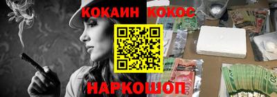индика Кунгур