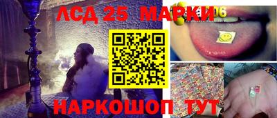 кокаин премиум Кулебаки