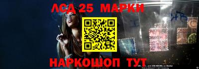 кокаин премиум Кулебаки