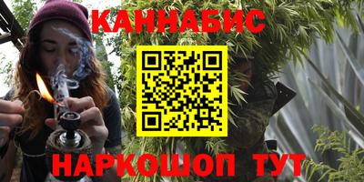 кокаин премиум Кулебаки