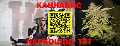 кокаин премиум Кулебаки