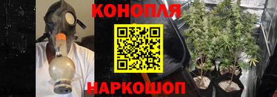 соль курить ск Кумертау