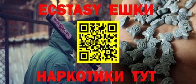 соль курить ск Кумертау