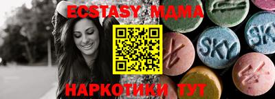 кокаин премиум Кулебаки