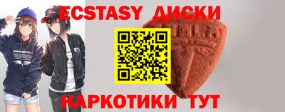 кокаин премиум Кулебаки