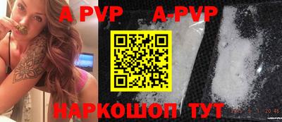 кокаин премиум Кулебаки