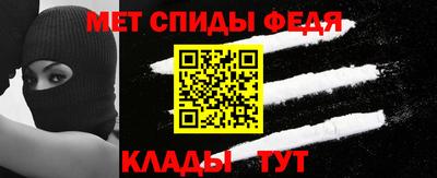 индика Кунгур