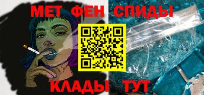 индика Кунгур