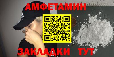 индика Кунгур
