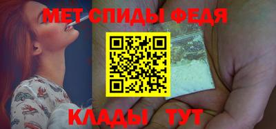 соль курить ск Кумертау