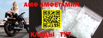 соль курить ск Кумертау