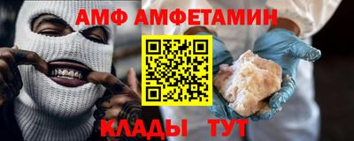 соль курить ск Кумертау