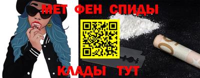 соль курить ск Кумертау