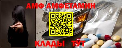 кокаин премиум Кулебаки