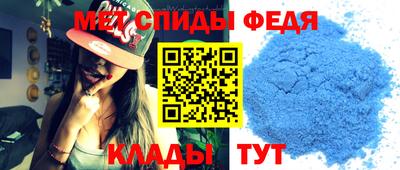 соль курить ск Кумертау