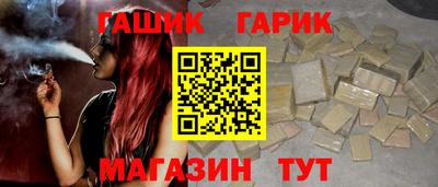 соль курить ск Кумертау