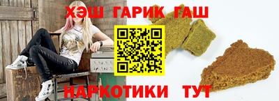 соль курить ск Кумертау