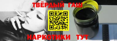 кокаин премиум Кулебаки