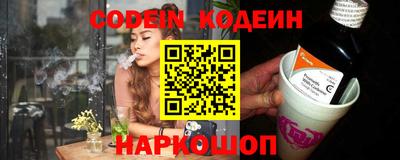 соль курить ск Кумертау