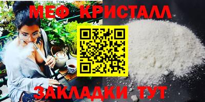 кокаин премиум Кулебаки