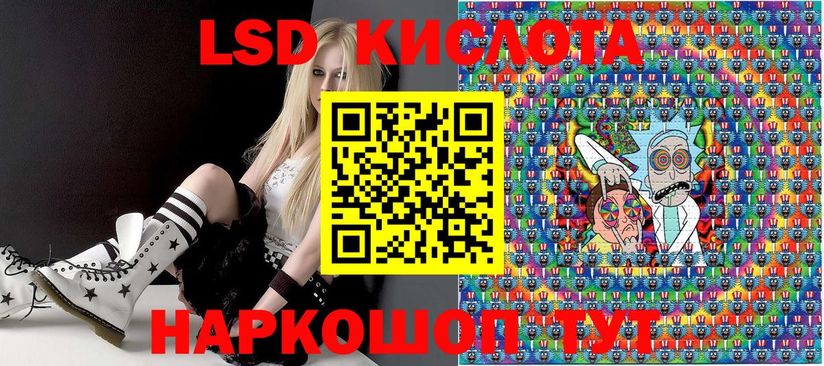 Марки N-bome 1500мкг  Марки N-bome 1500мкг  Вход с VPN  Гусев 